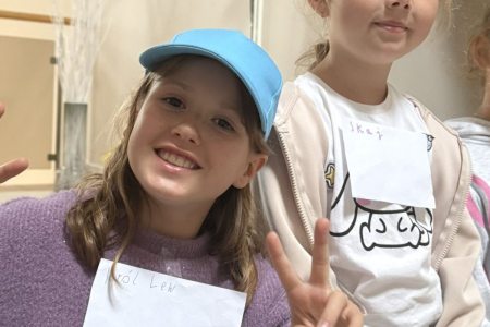 lezeczki-galerie-zdjec-obozy-7.7.2026-91