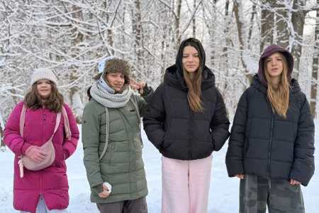 galeria.zdjec_.zimowiska.dla_.dzieci.w.gorach.nefryt.2026_104