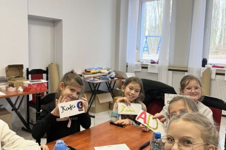 galeria.zimowiska.dla.dzieci.młodzieży_691